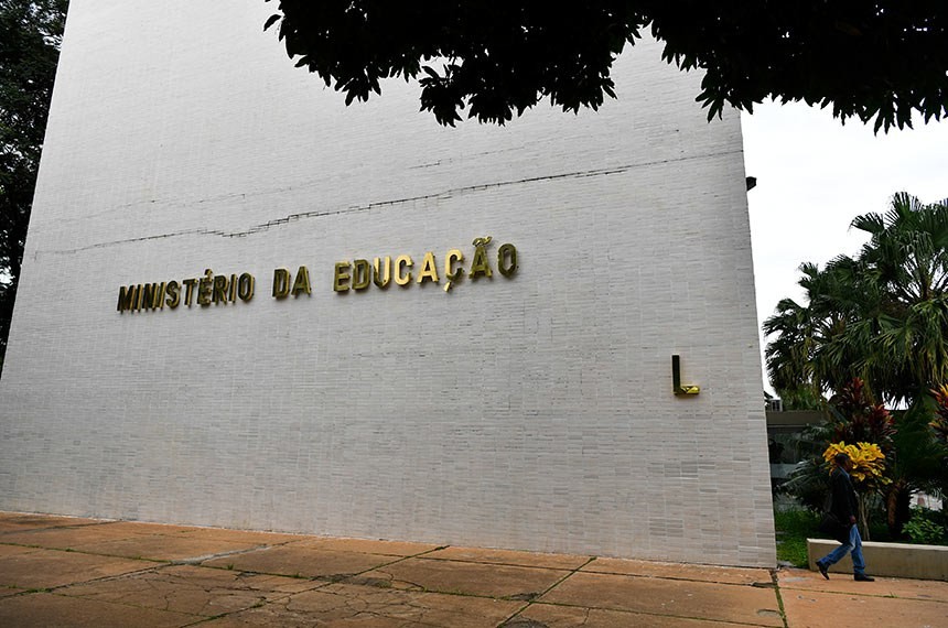 mec-lanca-exame-nacional-de-avaliacao-da-formacao-medica