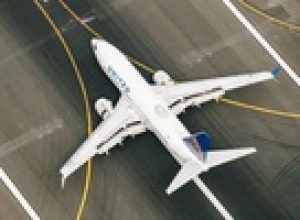 suposta-ameaca-de-bomba-em-aviao-interrompe-voos-a-8-km-da-casa-branca