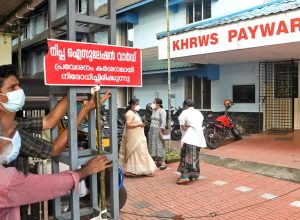 autoridades-da-india-monitoram-reaparecimento-do-virus-nipah